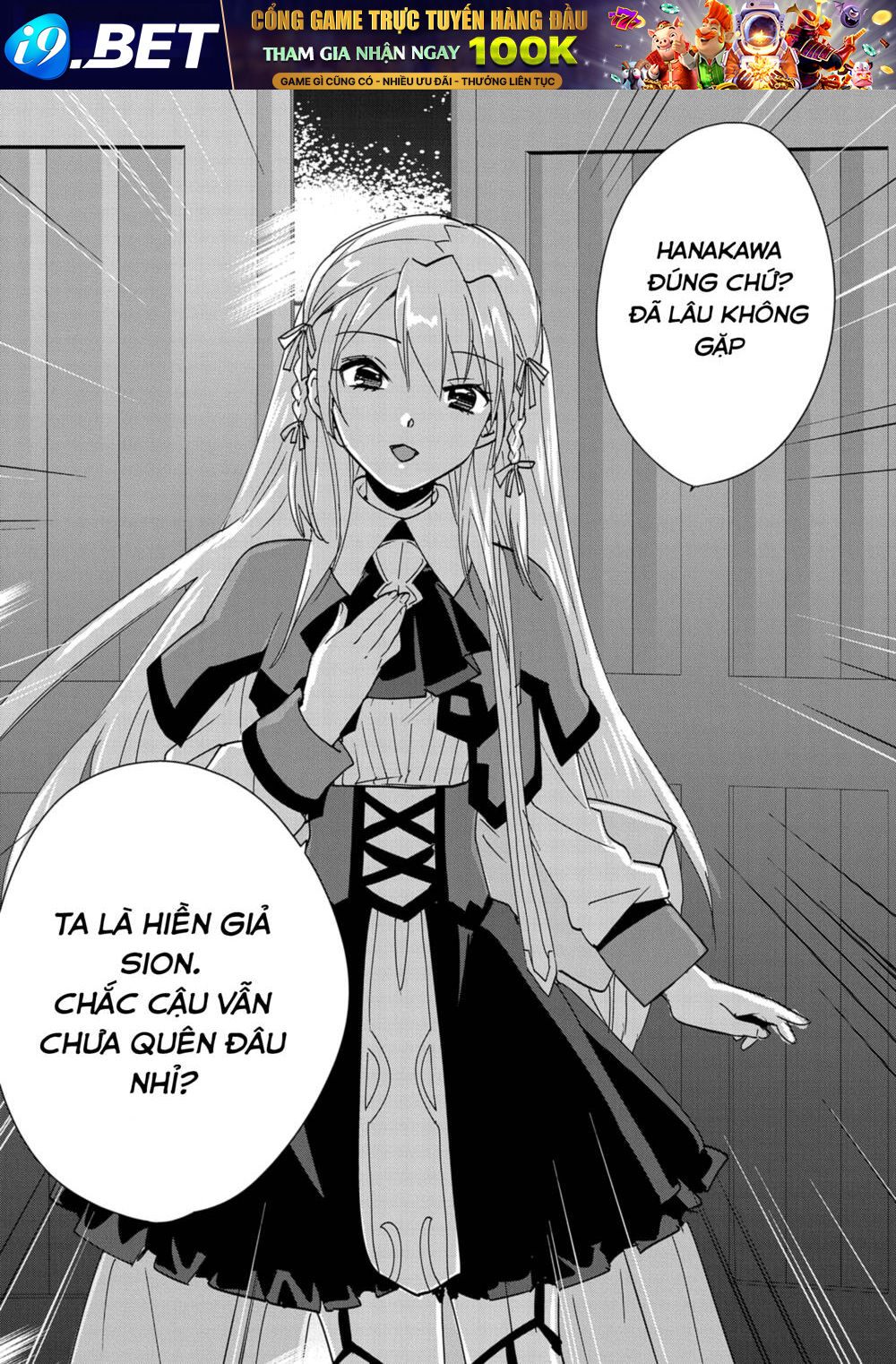 Sokushi Cheat ga Saikyou Sugite, Isekai no Yatsura ga Marude Aite ni Naranai n desu ga Chapter 39 - TC Truyện