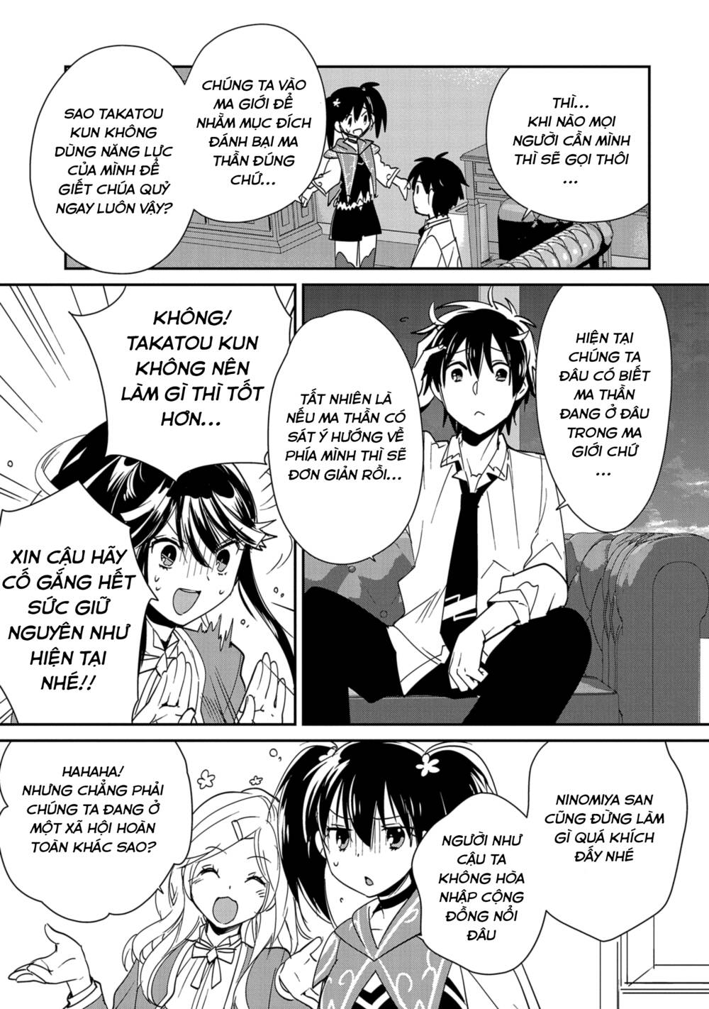 Sokushi Cheat ga Saikyou Sugite, Isekai no Yatsura ga Marude Aite ni Naranai n desu ga Chapter 39 - TC Truyện