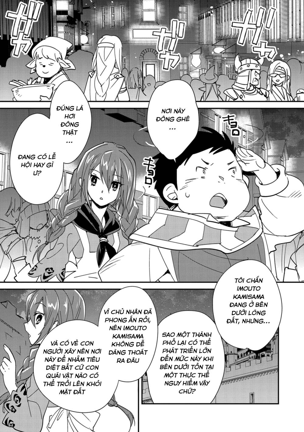 Sokushi Cheat ga Saikyou Sugite, Isekai no Yatsura ga Marude Aite ni Naranai n desu ga Chapter 39 - TC Truyện