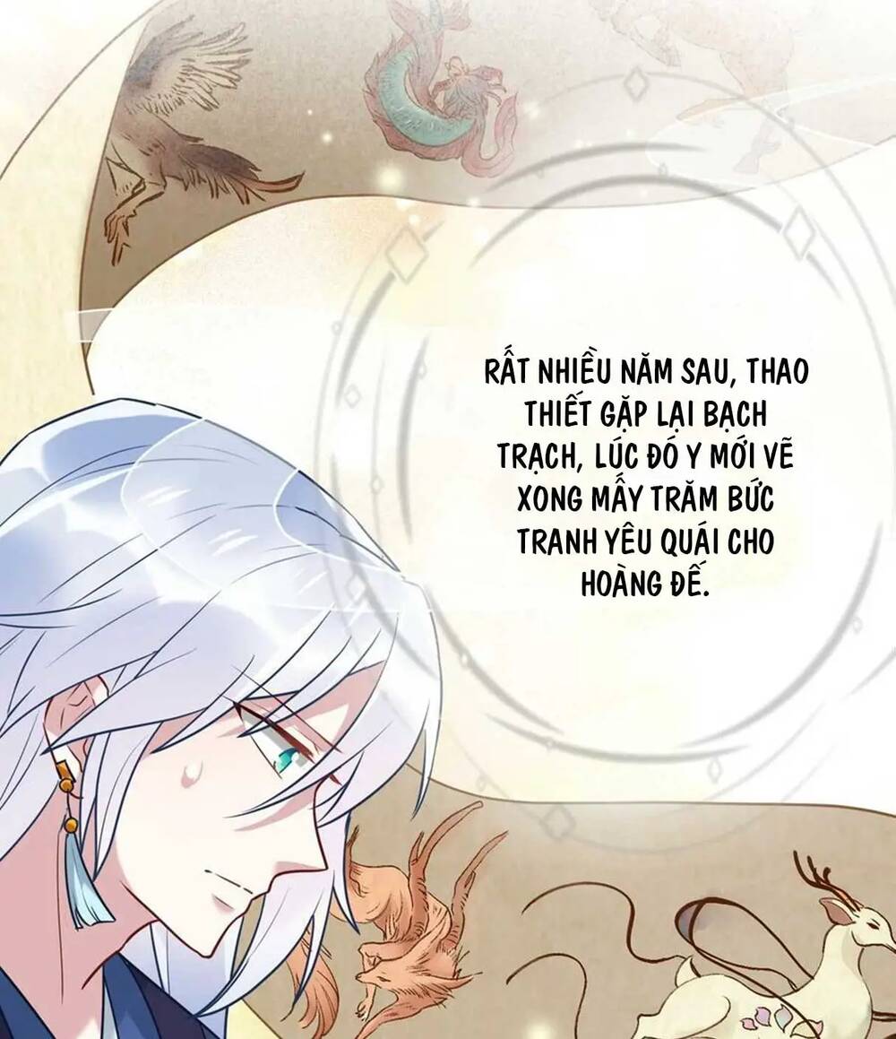 Chung Cư Yêu Quái [Chap 1-96] - Page 31