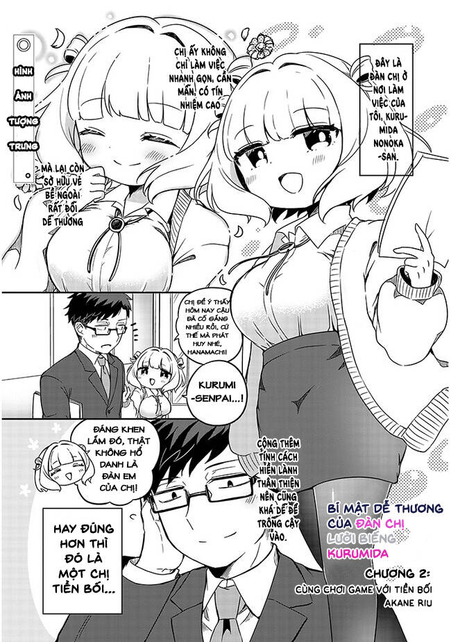 Trang truyện page_2 trong truyện tranh Kurumida-senpai No Guttara Kawaii Himitsu - Chapter 2 - truyentvn.net