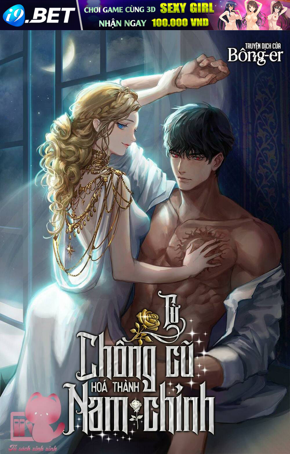 Nam Chính Là Chồng Cũ Của Tôi Chapter 31 - TC Truyện