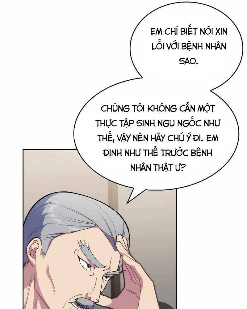 Bác Sĩ Thăng Cấp [Chap 0-38] - Page 73