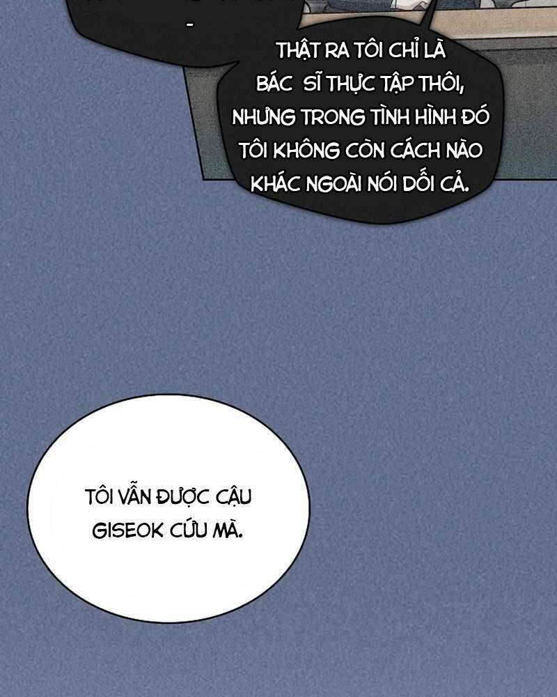 Bác Sĩ Thăng Cấp [Chap 0-38] - Page 73