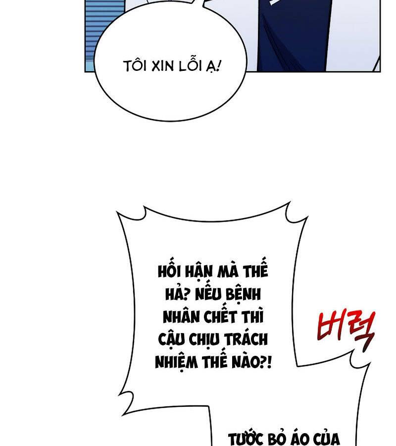 Bác Sĩ Thăng Cấp [Chap 0-38] - Page 63