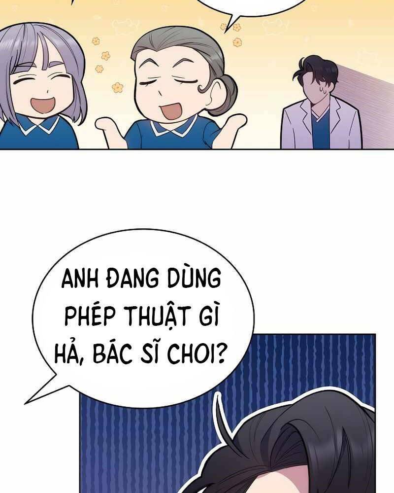 Bác Sĩ Thăng Cấp [Chap 0-38] - Page 14