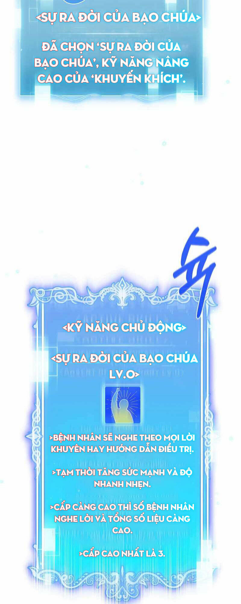 Bác Sĩ Thăng Cấp [Chap 0-38] - Page 34