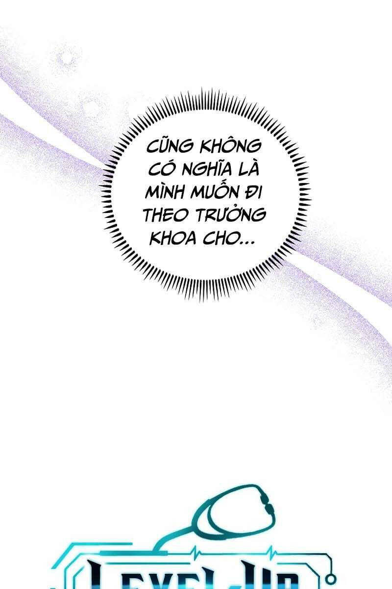 Bác Sĩ Thăng Cấp [Chap 0-38] - Page 8