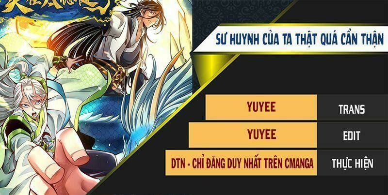 Sư Huynh Của Ta Quá Cẩn Thận Rồi