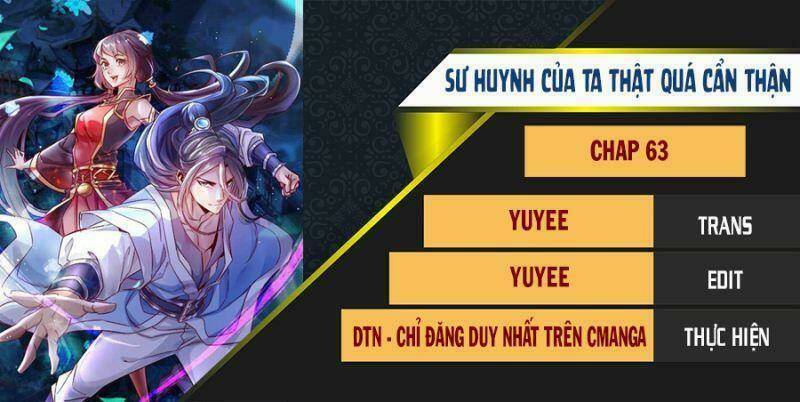 Sư Huynh Của Ta Quá Cẩn Thận Rồi