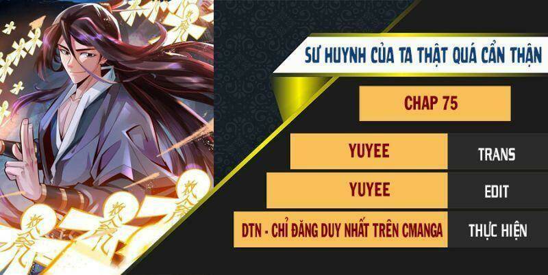 Sư Huynh Của Ta Quá Cẩn Thận Rồi