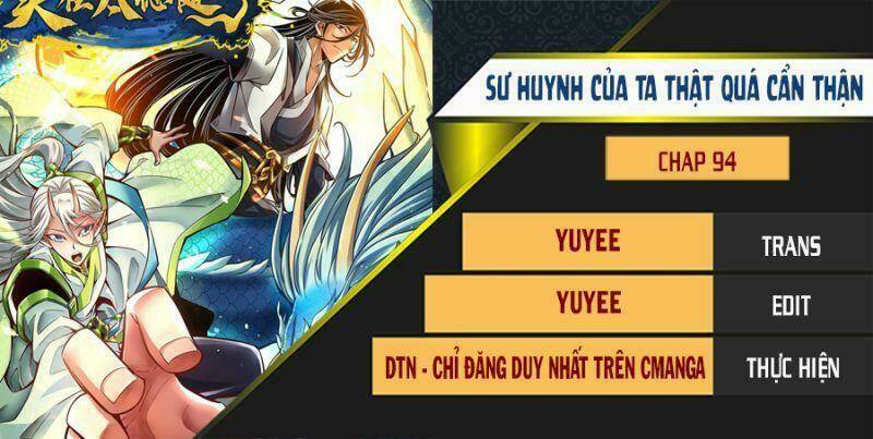 Sư Huynh Của Ta Quá Cẩn Thận Rồi