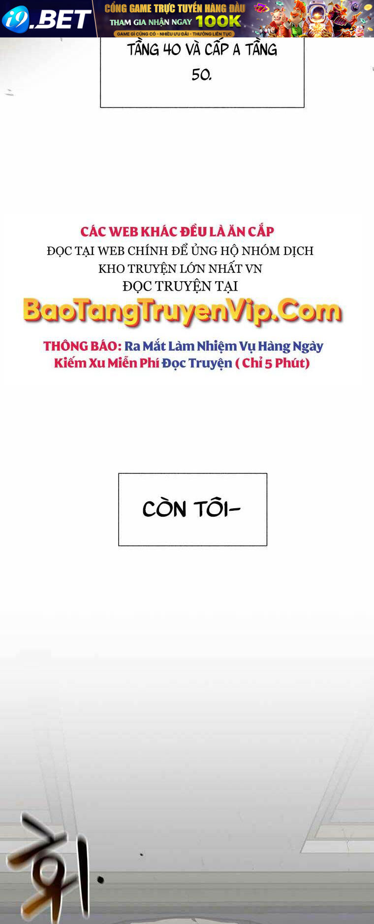 Mắc Kẹt Trong Tòa Tháp Thử Thách: Chương 1