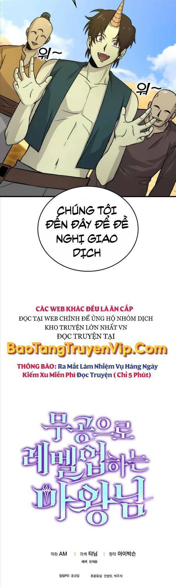 Chúa Quỷ Tăng Cấp Bằng Võ Thuật [Chap 1-36] - Page 57