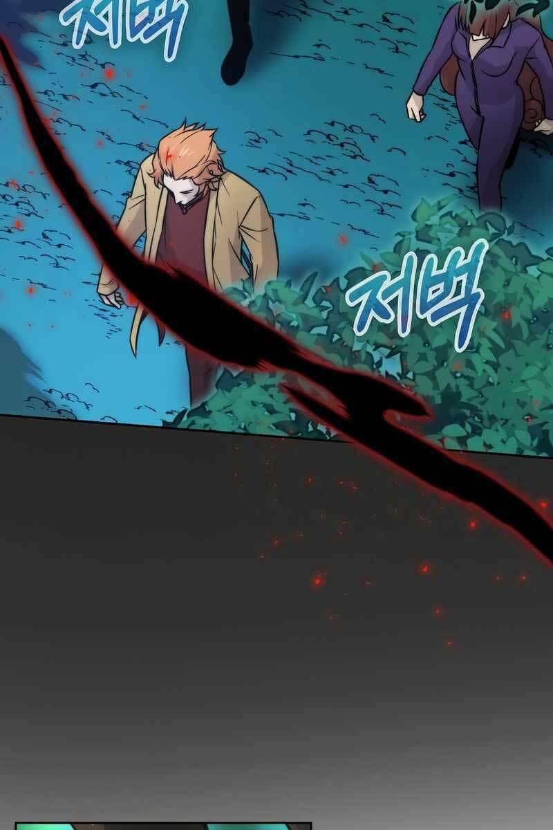 Chúa Quỷ Tăng Cấp Bằng Võ Thuật [Chap 1-36] - Page 3