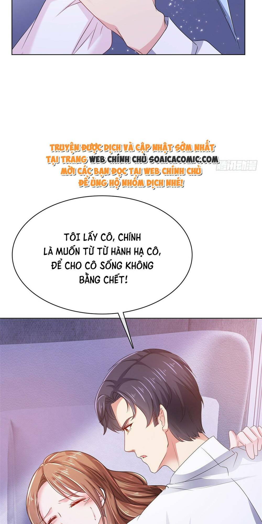 Read Hentai Image page_16 in comic Thái Thái Lại Đang Làm Nũng - Chapter 1 - truyentvn.net