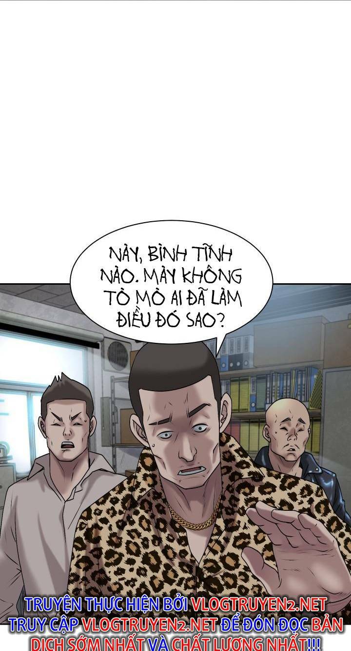 Huyết Tọa [Chap 1-10] - Page 10