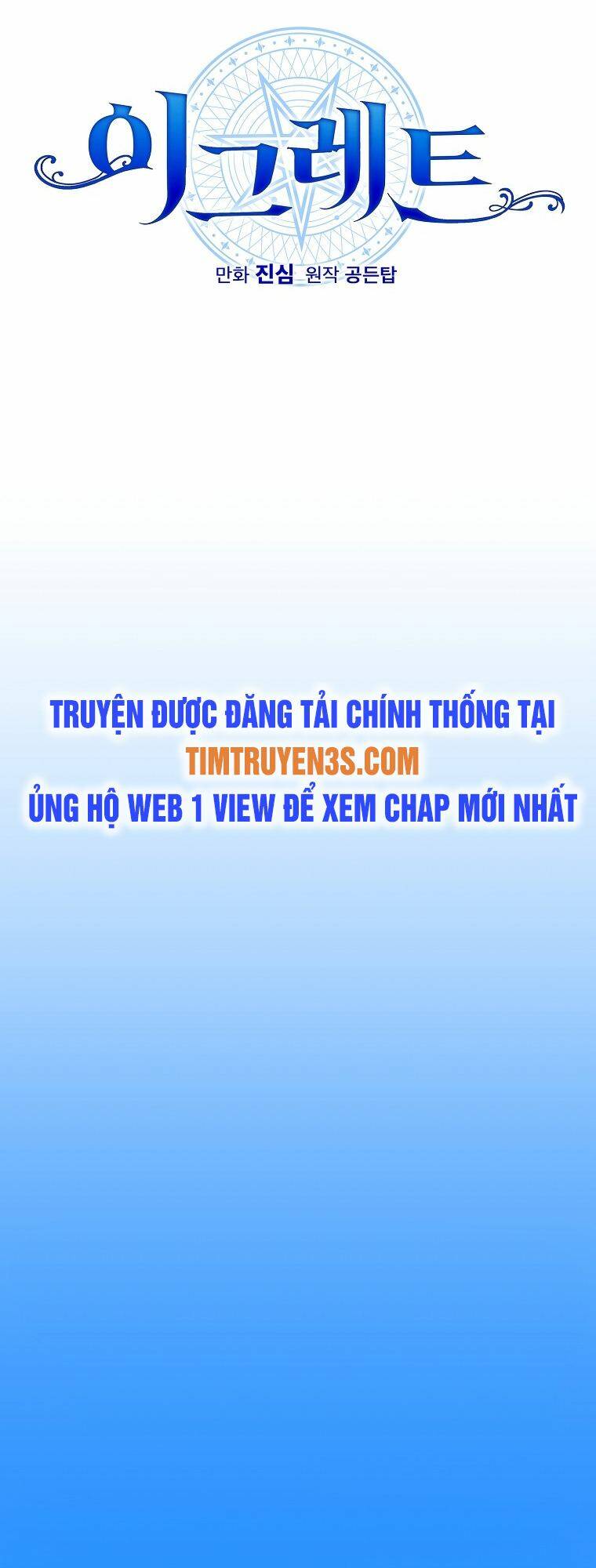 Nhà Hiền Triết Yigret Chapter 53 - TC Truyện