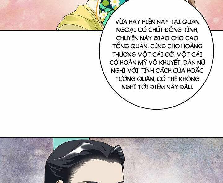 Trang truyện page_17 trong truyện tranh Dục Huyết Thương Hậu - Chapter 18 - truyentvn.net