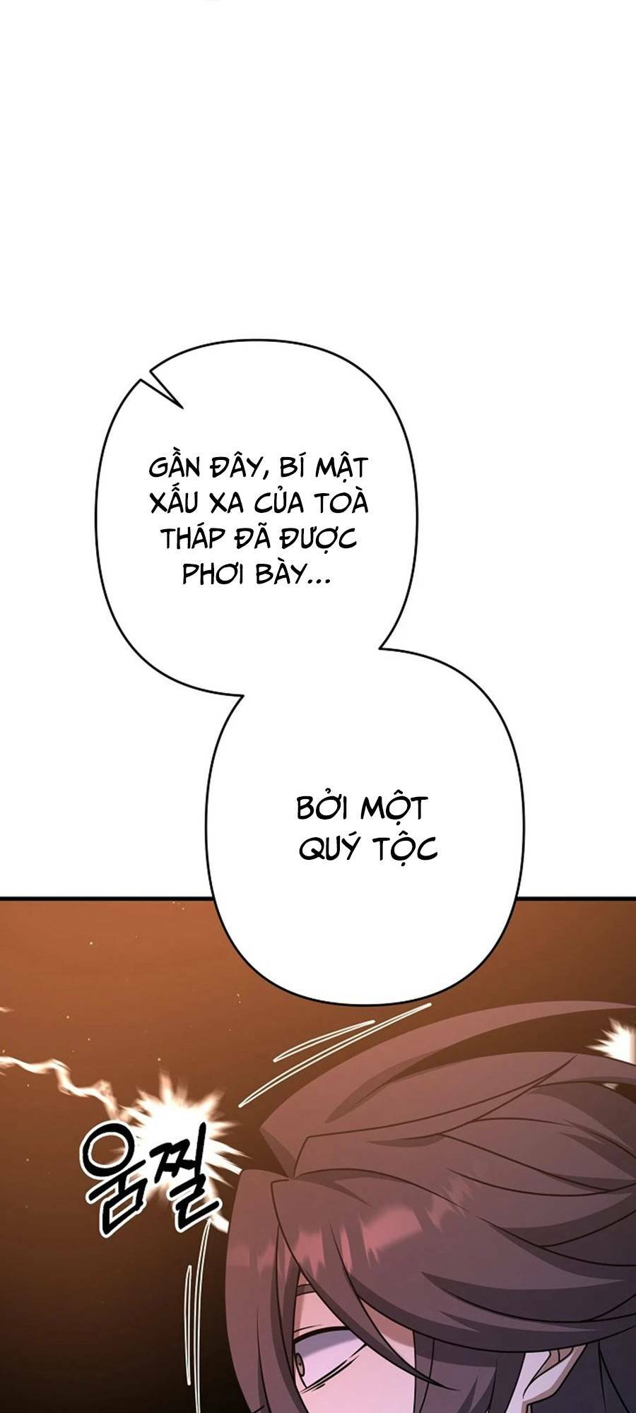 Bậc Thầy Kiếm Sĩ Lười Biếng [Chap 1-63] - Page 71