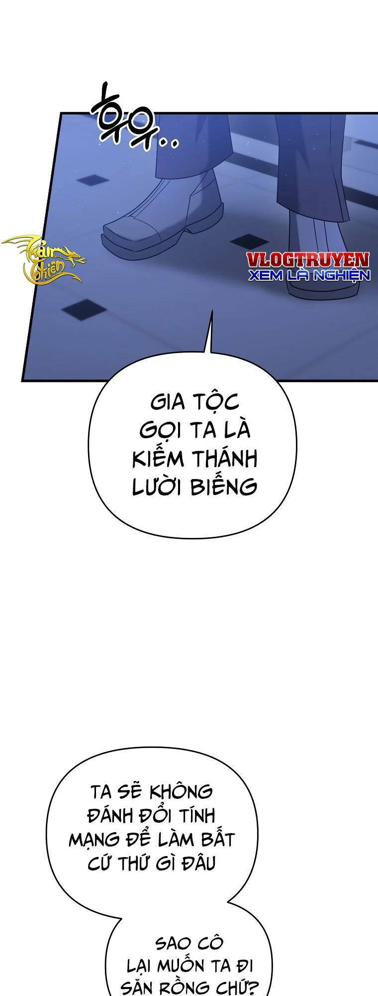 Bậc Thầy Kiếm Sĩ Lười Biếng [Chap 1-63] - Page 44