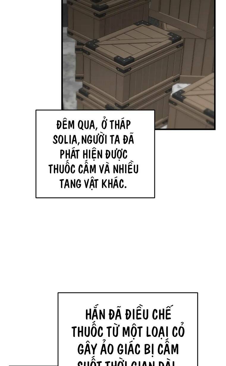 Bậc Thầy Kiếm Sĩ Lười Biếng [Chap 1-63] - Page 15