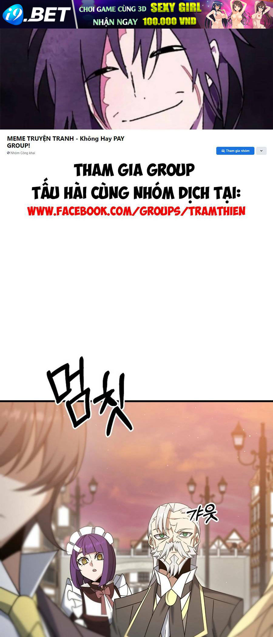 Bậc Thầy Kiếm Sĩ Lười Biếng [Chap 1-63] - Page 1