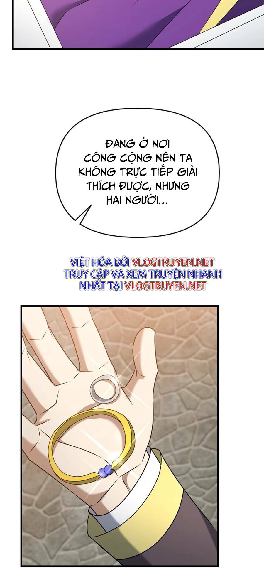 Bậc Thầy Kiếm Sĩ Lười Biếng [Chap 1-63] - Page 13