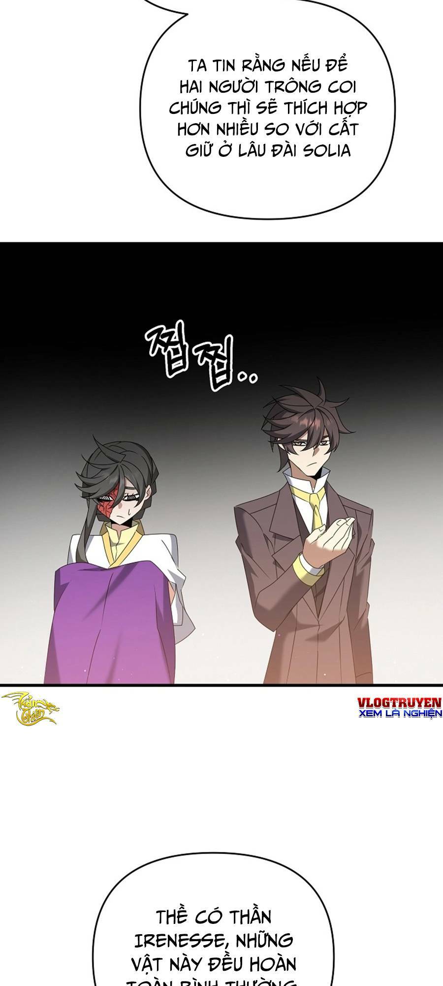 Bậc Thầy Kiếm Sĩ Lười Biếng [Chap 1-63] - Page 17