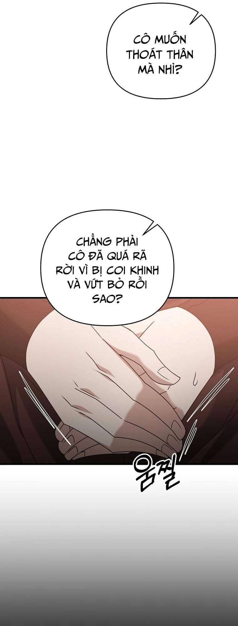 Bậc Thầy Kiếm Sĩ Lười Biếng [Chap 1-63] - Page 9