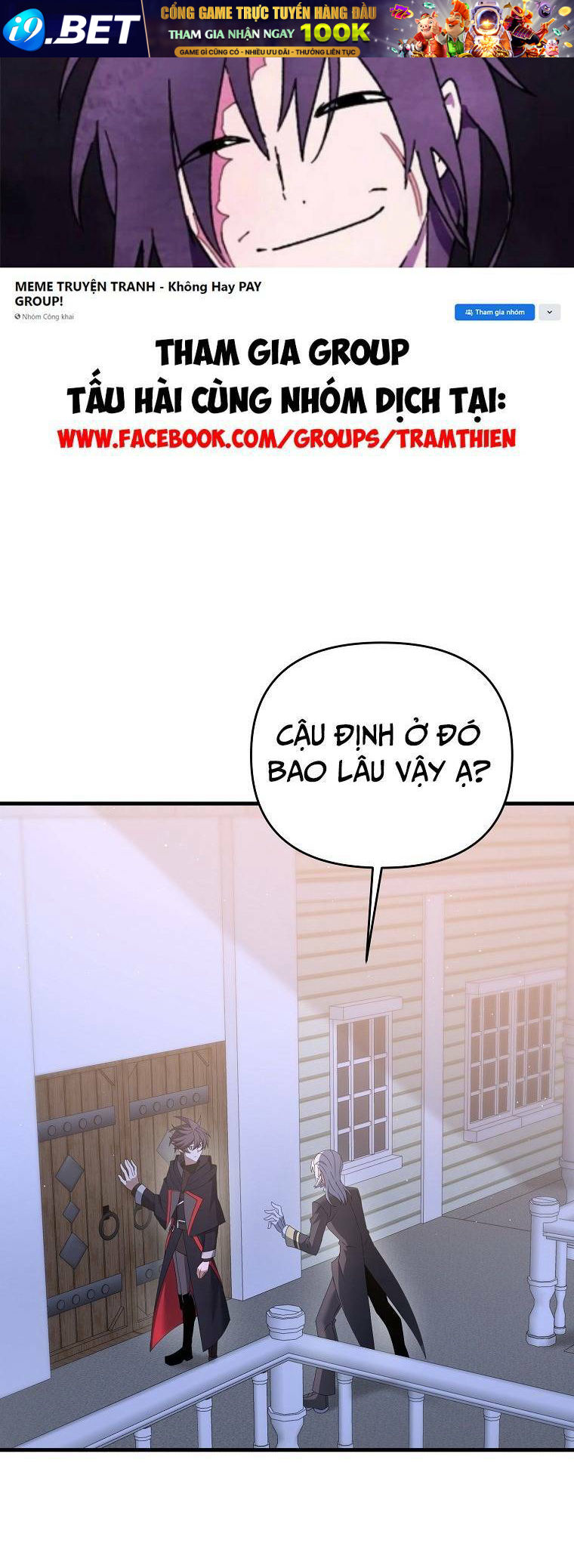 Bậc Thầy Kiếm Sĩ Lười Biếng [Chap 1-63] - Page 1