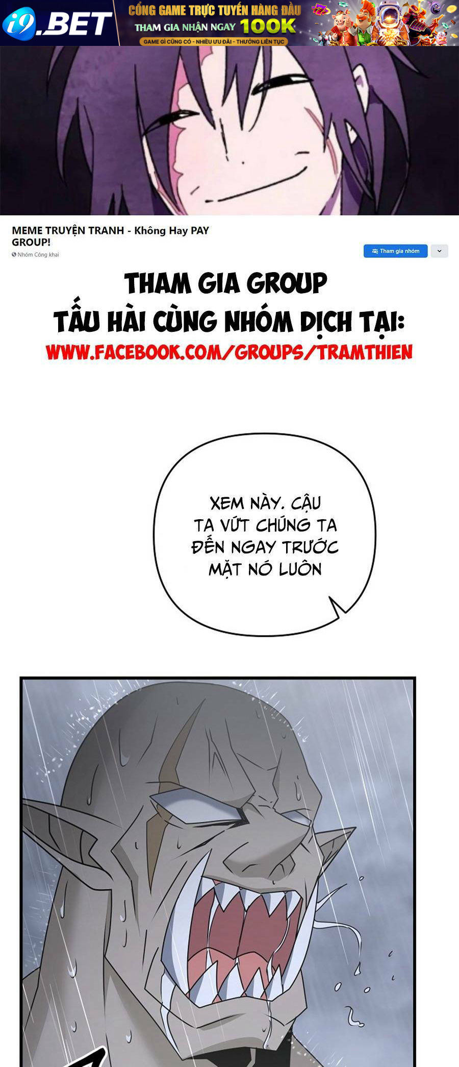 Bậc Thầy Kiếm Sĩ Lười Biếng [Chap 1-63] - Page 1