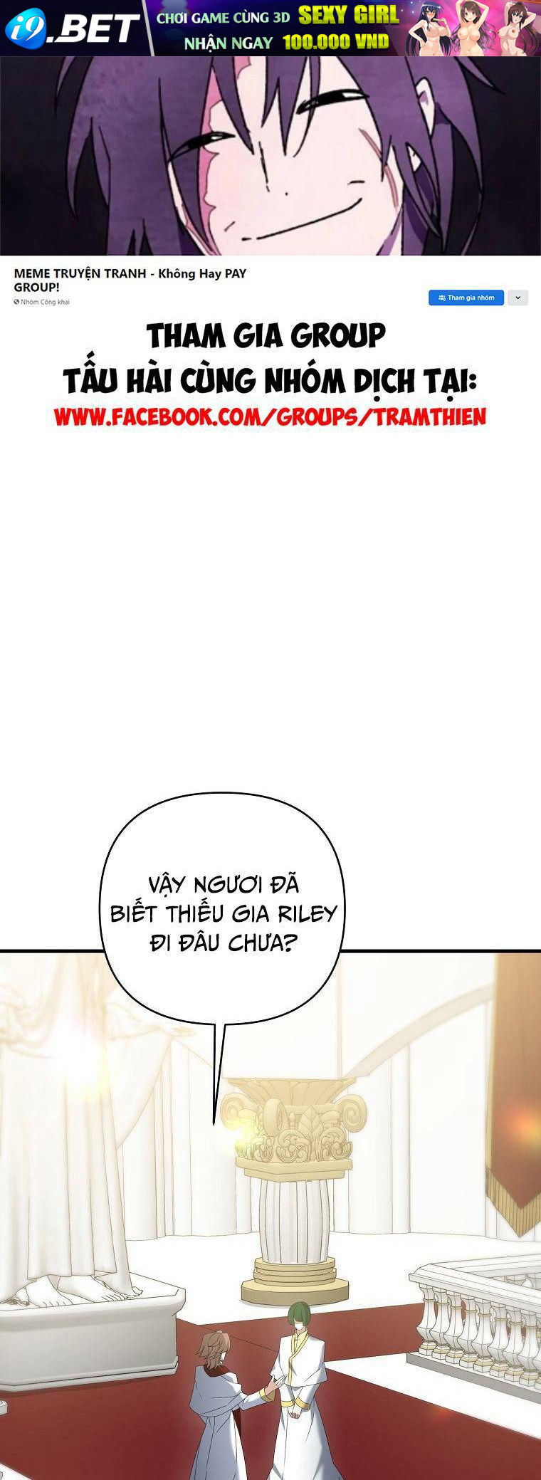 Bậc Thầy Kiếm Sĩ Lười Biếng [Chap 1-63] - Page 1