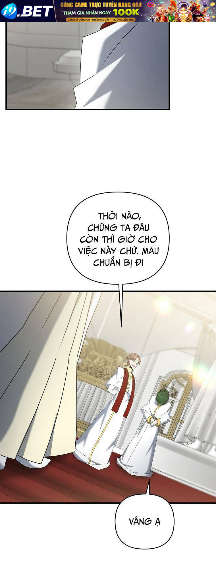 Bậc Thầy Kiếm Sĩ Lười Biếng [Chap 1-63] - Page 10