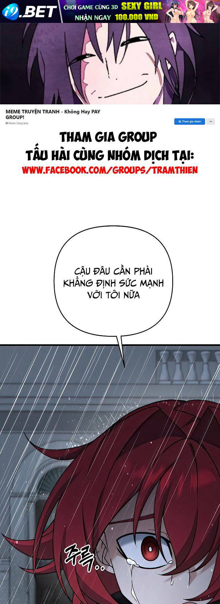 Bậc Thầy Kiếm Sĩ Lười Biếng [Chap 1-63] - Page 1