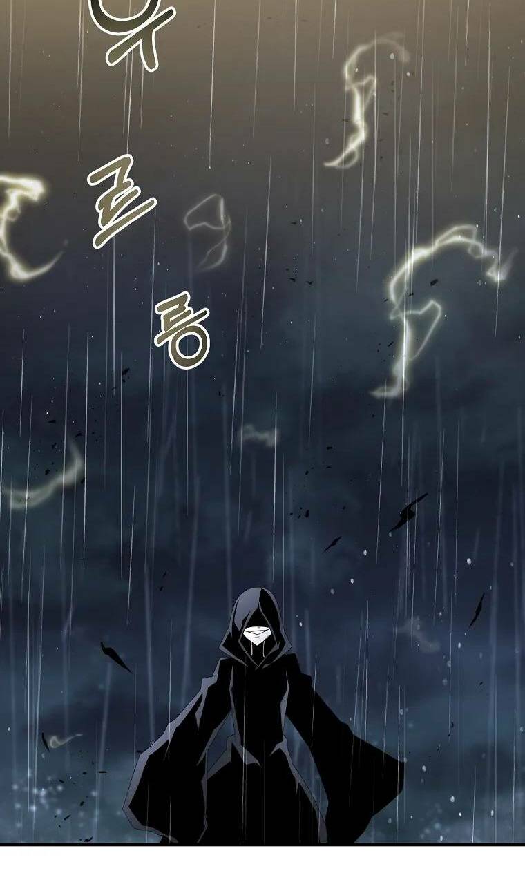 Bậc Thầy Kiếm Sĩ Lười Biếng [Chap 1-63] - Page 24