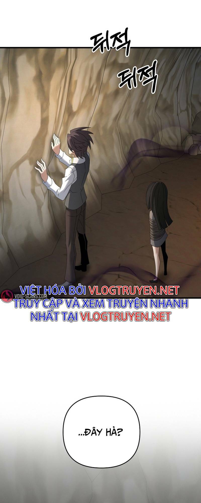 Bậc Thầy Kiếm Sĩ Lười Biếng [Chap 1-63] - Page 56