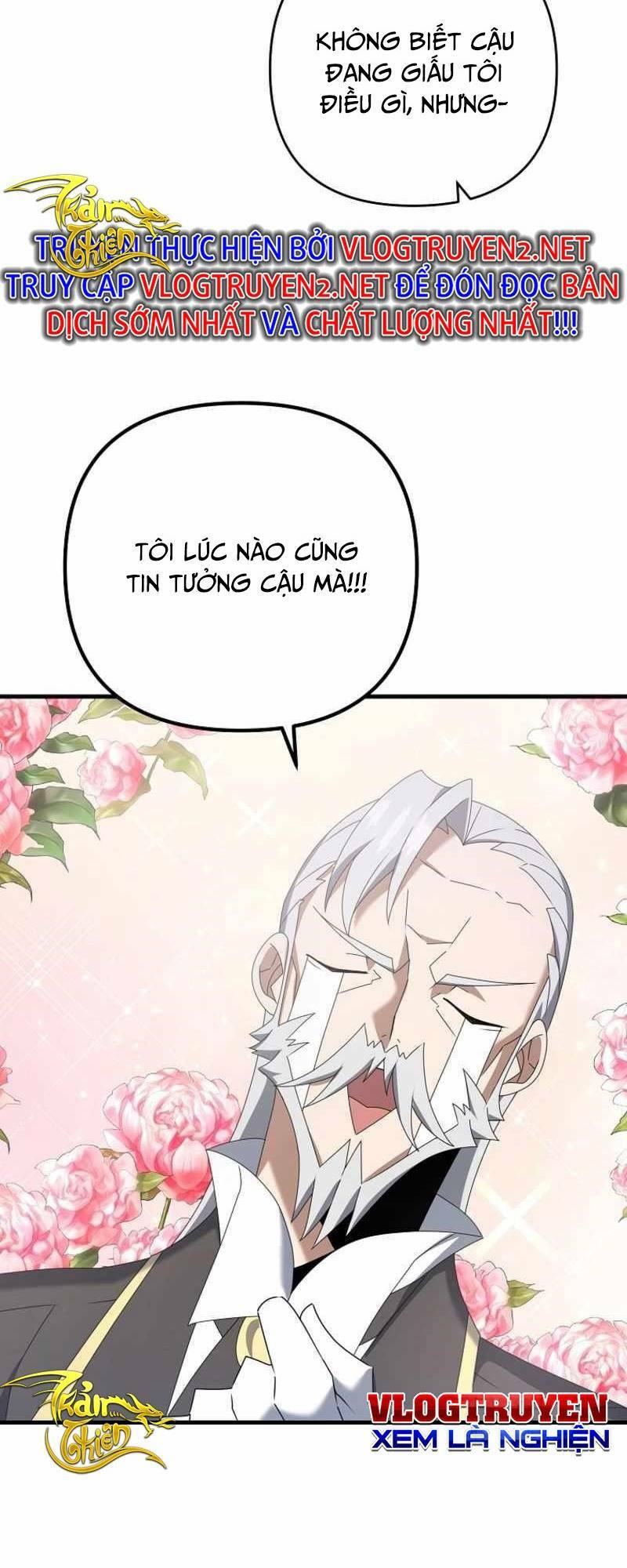 Bậc Thầy Kiếm Sĩ Lười Biếng [Chap 1-63] - Page 21