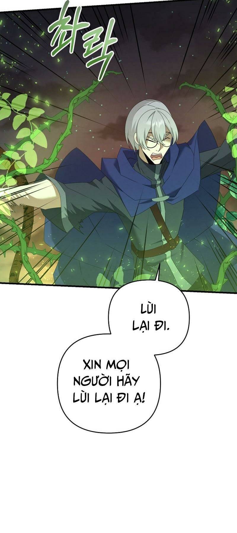 Bậc Thầy Kiếm Sĩ Lười Biếng [Chap 1-63] - Page 43