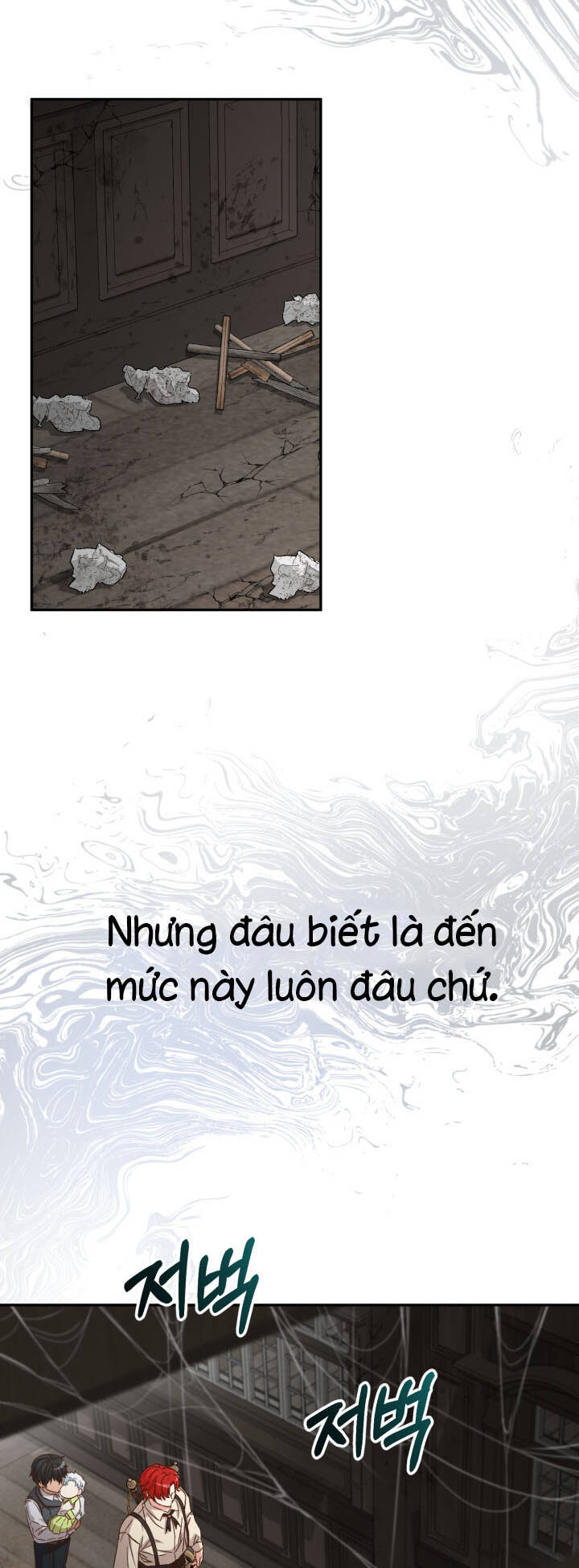 Trang truyện page_57 trong truyện tranh Tái Sinh Thành Con Gái Của Kẻ Phản Diện - Chapter 14 - truyentvn.net