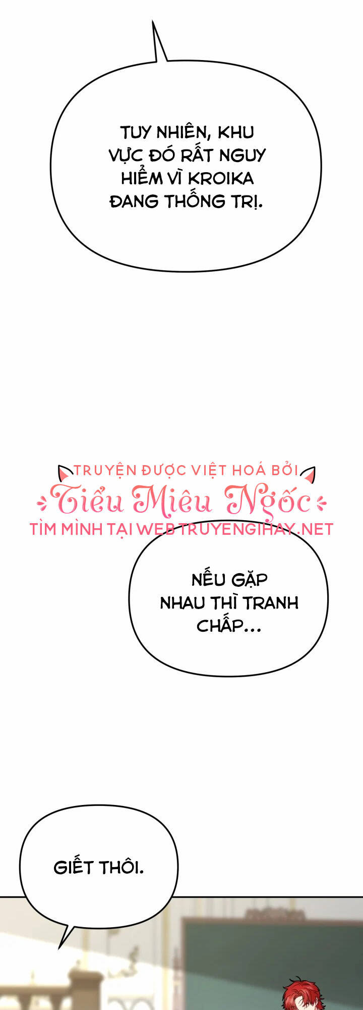 Trang truyện page_18 trong truyện tranh Tái Sinh Thành Con Gái Của Kẻ Phản Diện - Chapter 23 - truyentvn.net