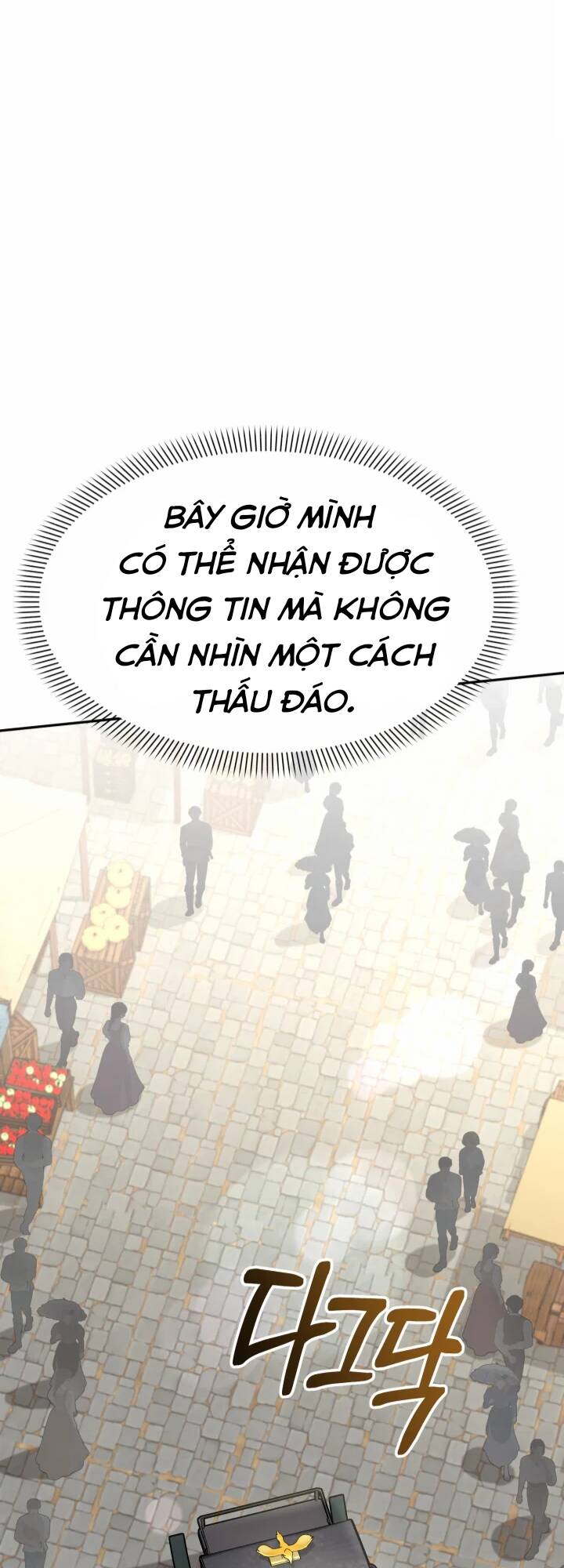 Trang truyện page_61 trong truyện tranh Tái Sinh Thành Con Gái Của Kẻ Phản Diện - Chapter 24 - truyentvn.net