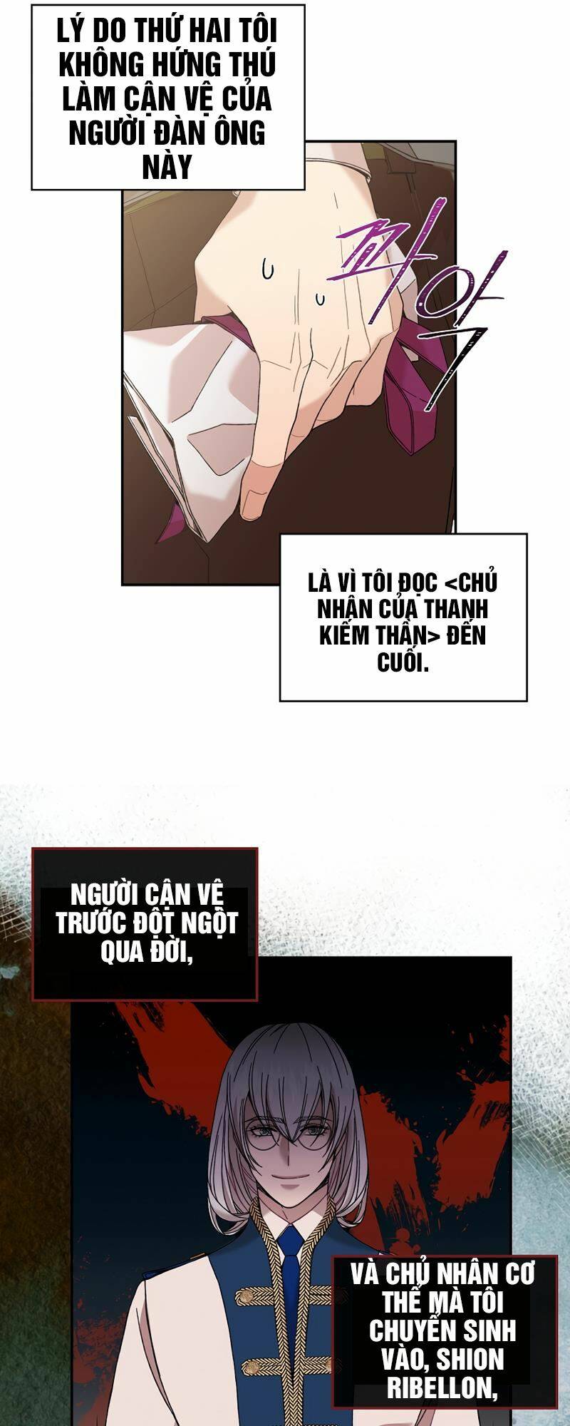 Cứu Rỗi Cuộc Đời Công Tước