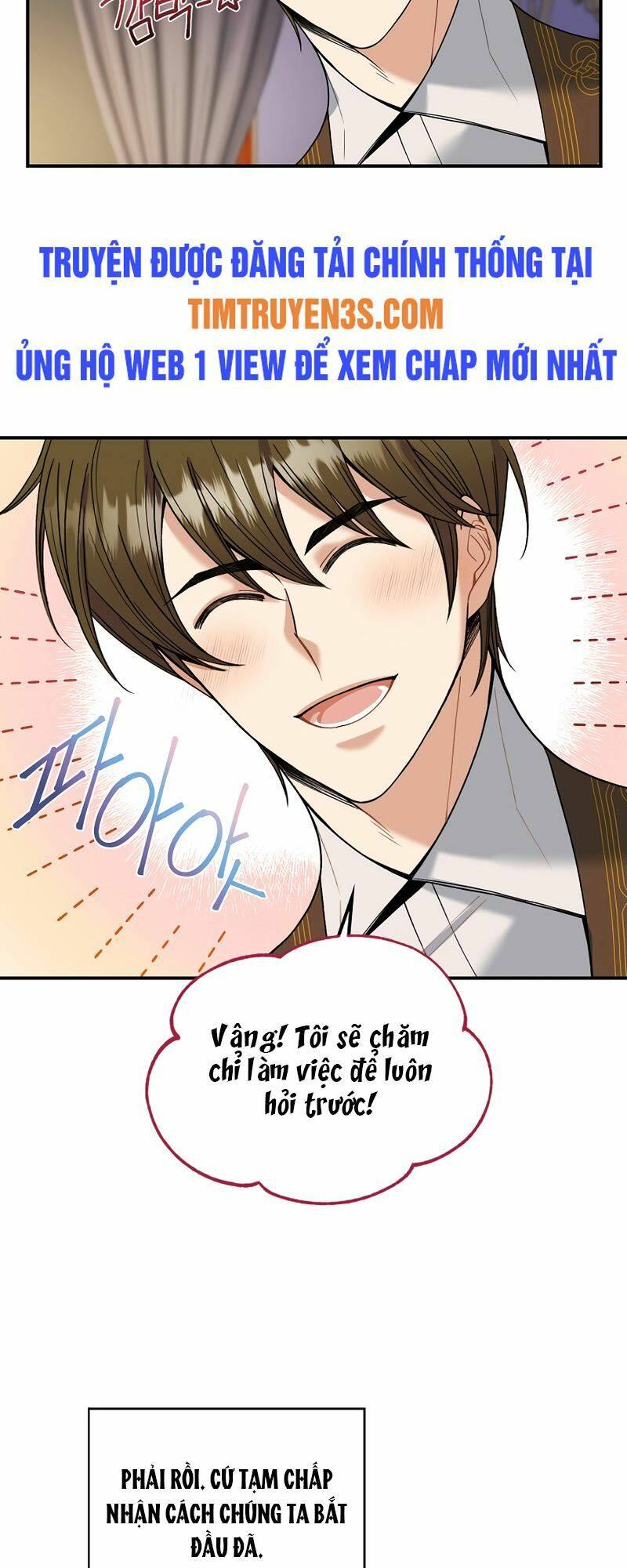 Cứu Rỗi Cuộc Đời Công Tước