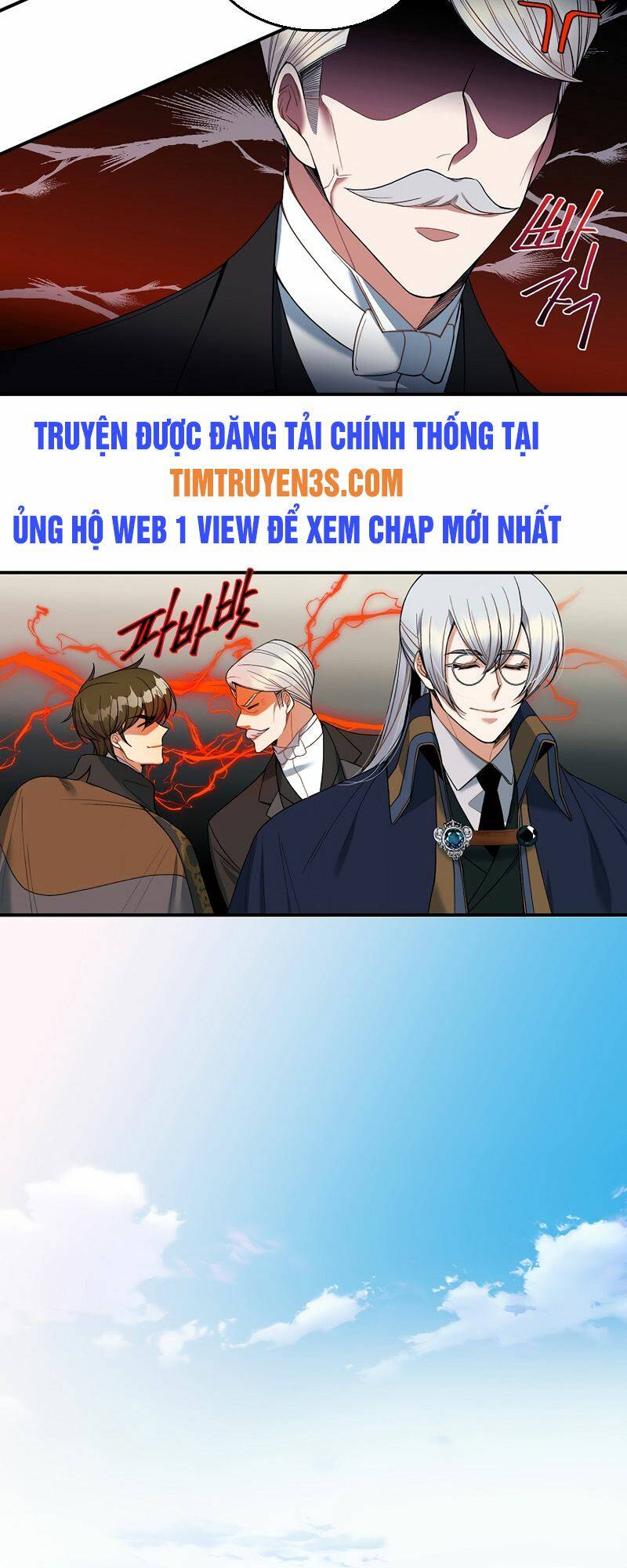 Cứu Rỗi Cuộc Đời Công Tước
