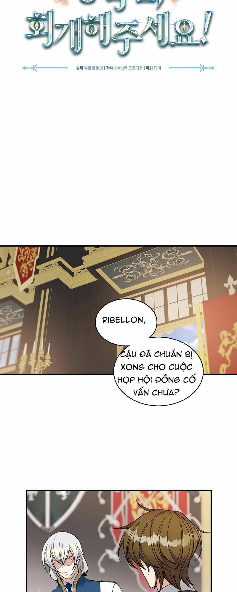 Cứu Rỗi Cuộc Đời Công Tước
