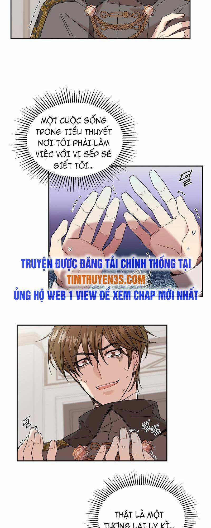 Cứu Rỗi Cuộc Đời Công Tước