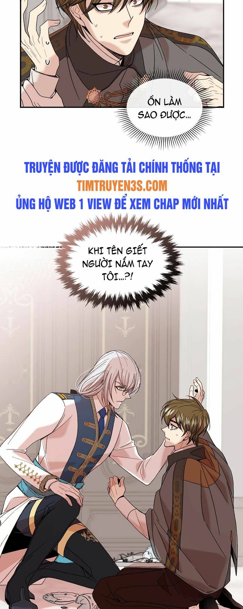 Cứu Rỗi Cuộc Đời Công Tước