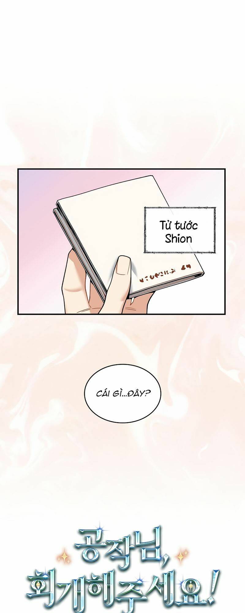 Cứu Rỗi Cuộc Đời Công Tước