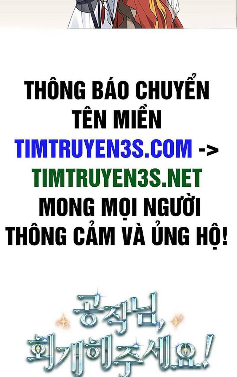 Cứu Rỗi Cuộc Đời Công Tước